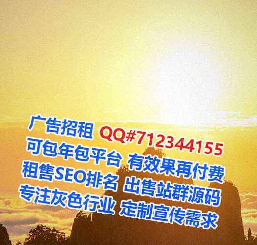 云溪助孕人力资源工作室